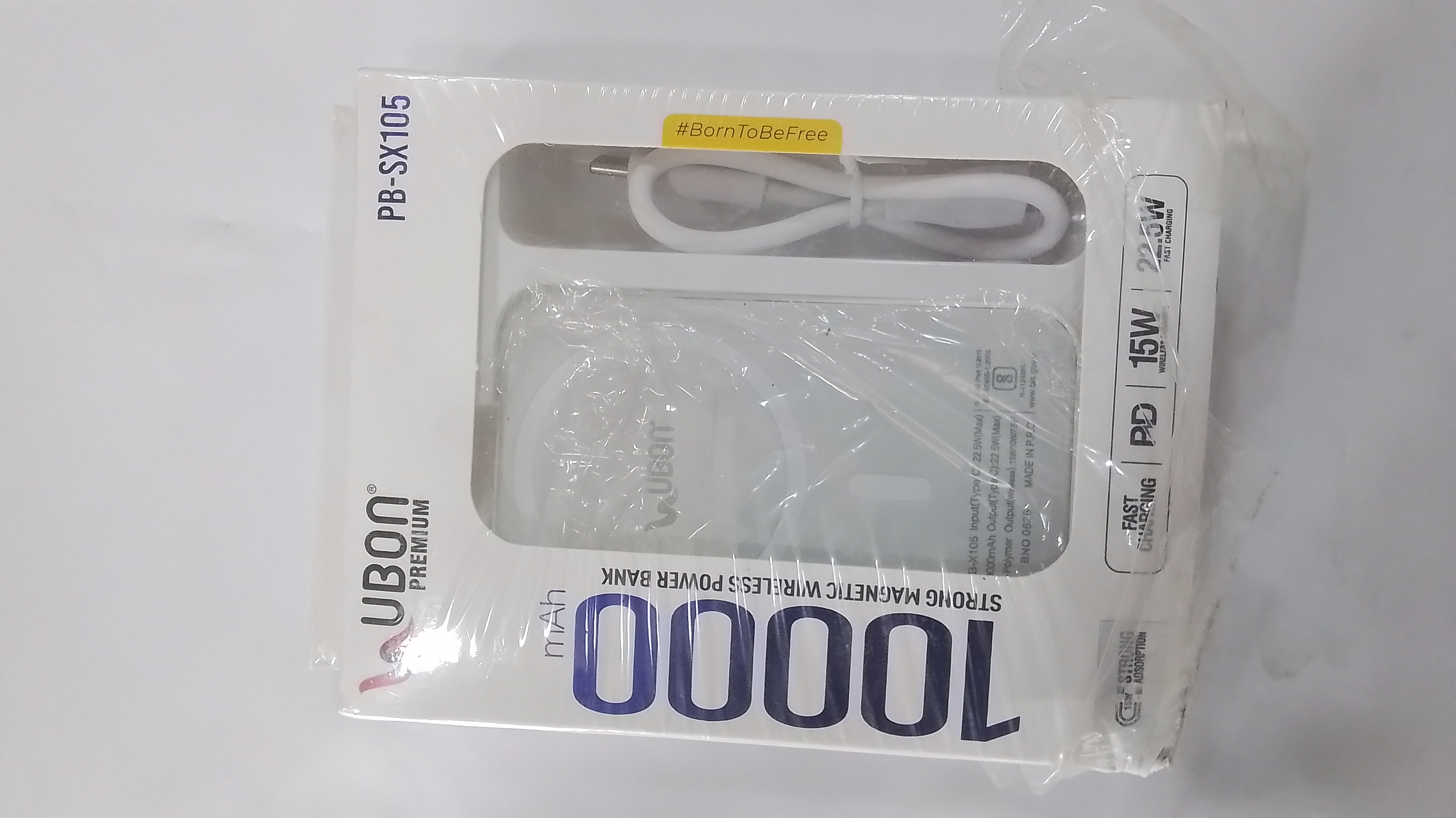 Powerbank